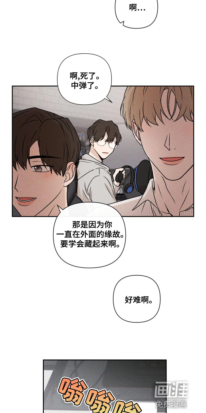 第62话10