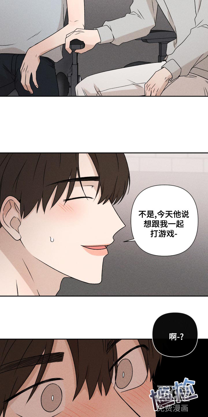 第62话18