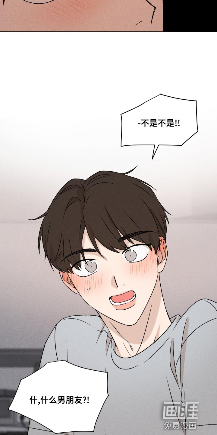 第62话19
