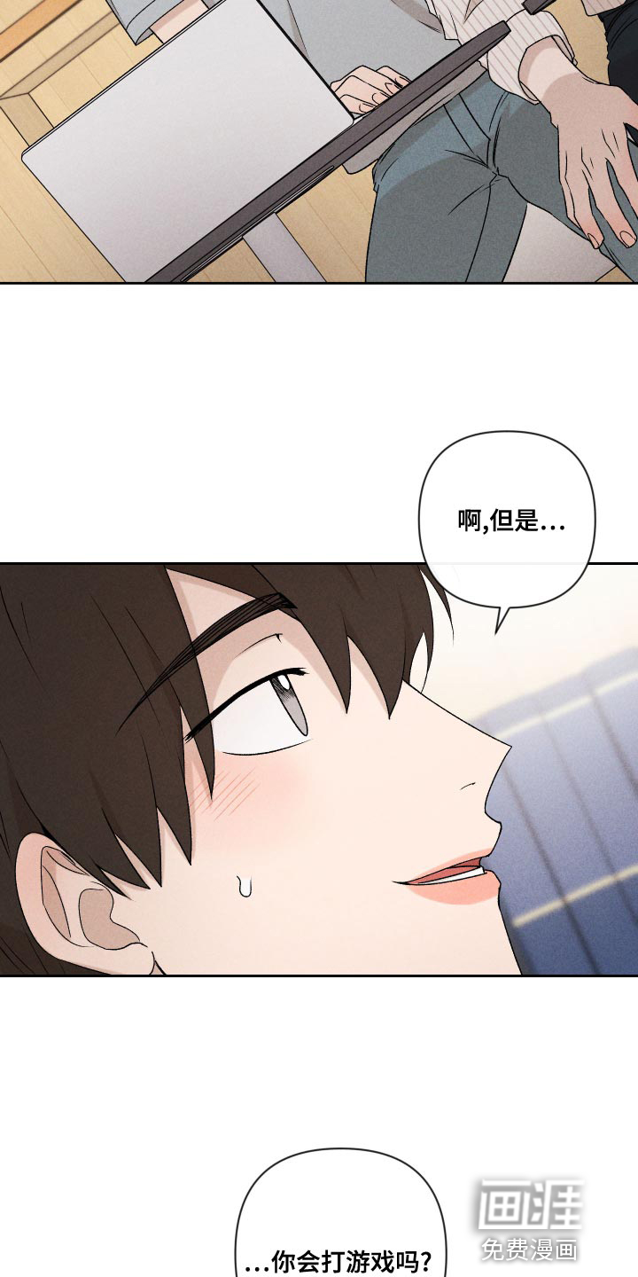 第62话4