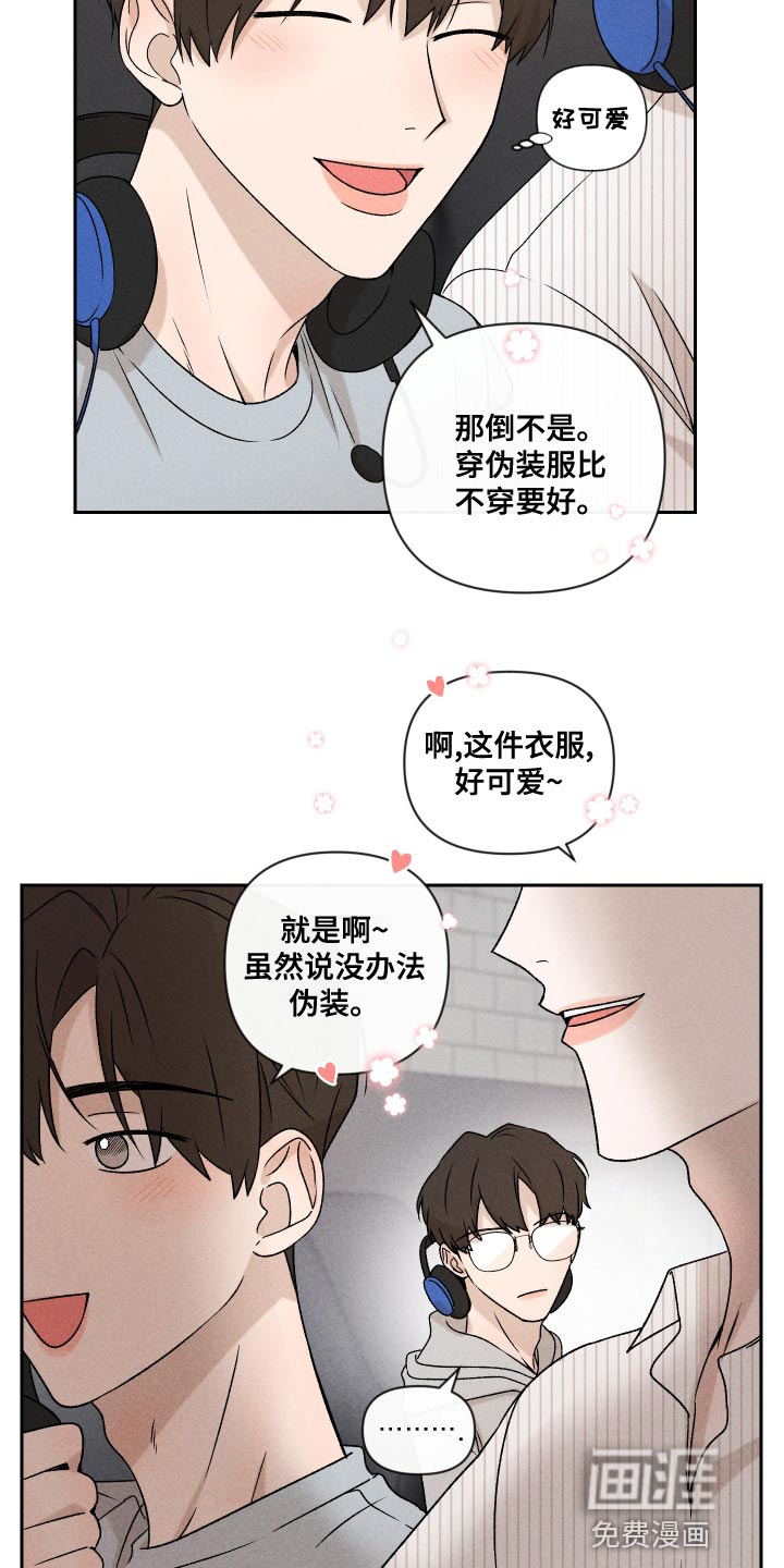 第62话7