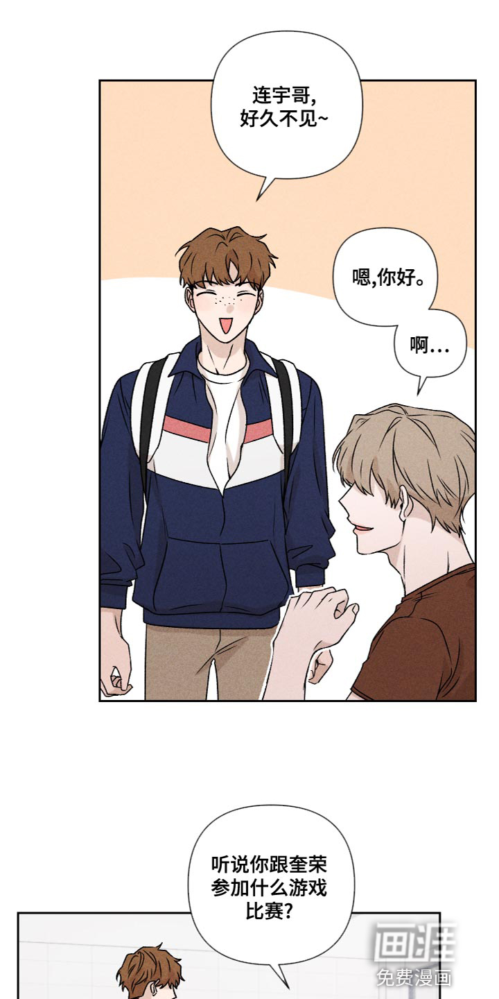 第61话0