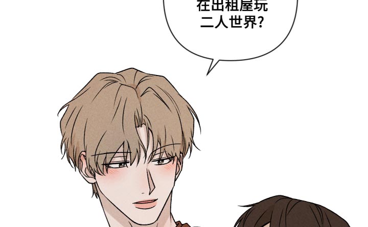 第61话12