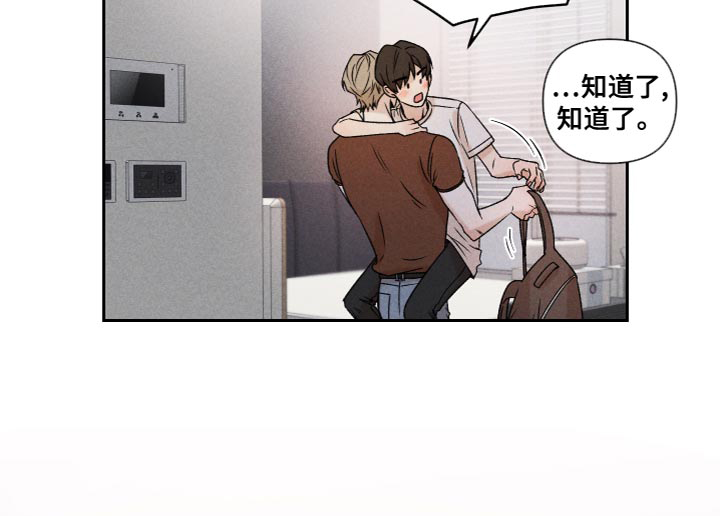 第61话19