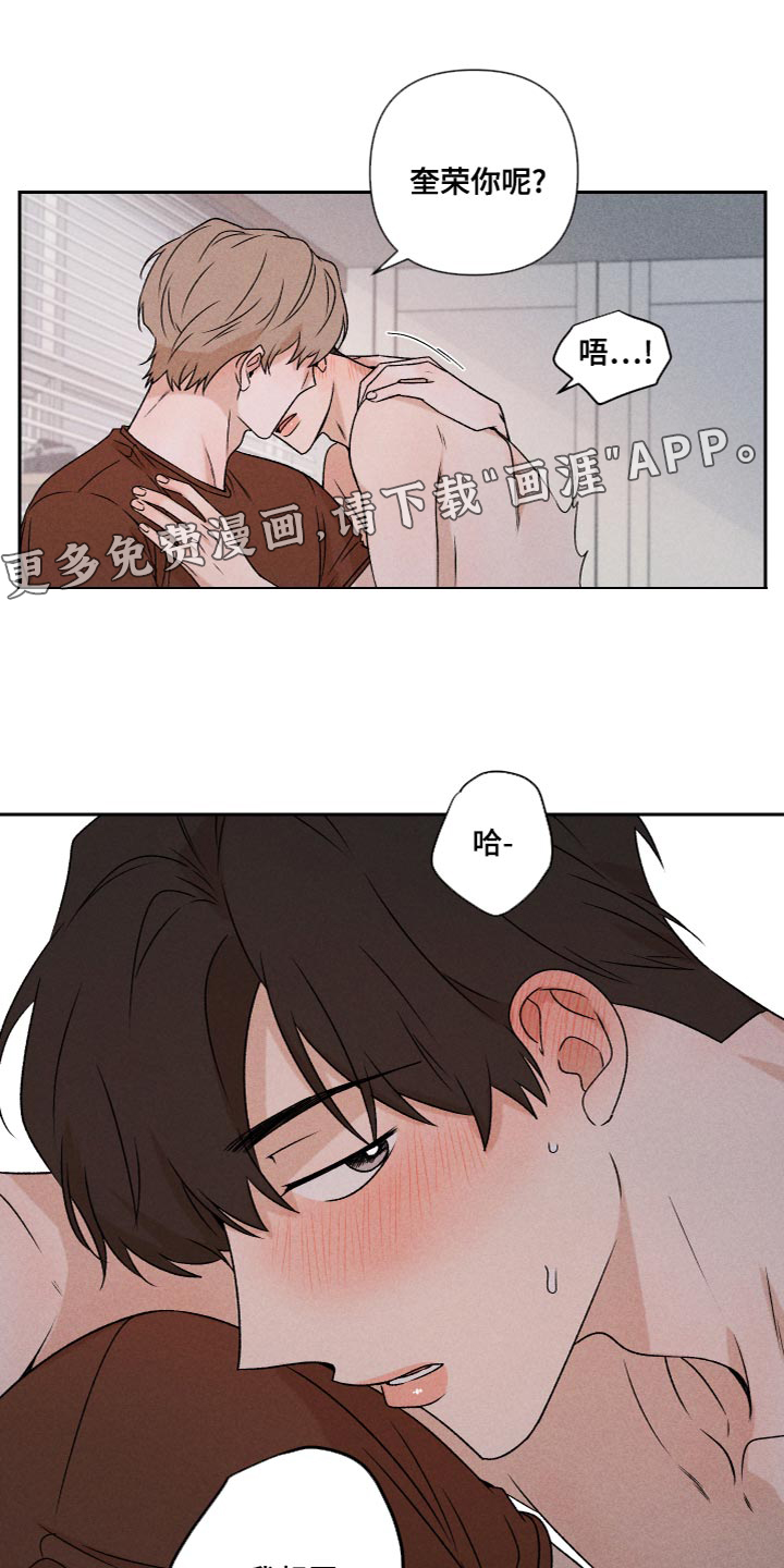 第61话24
