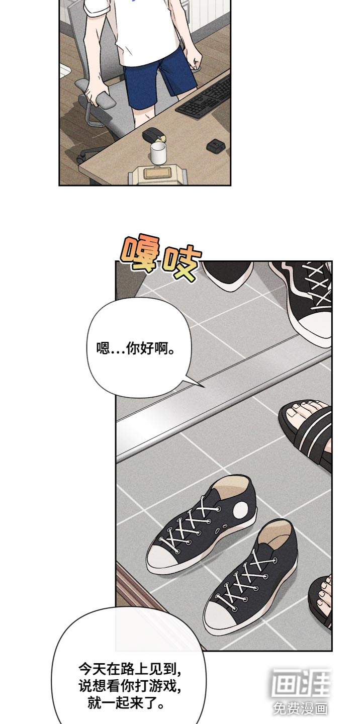 第61话5