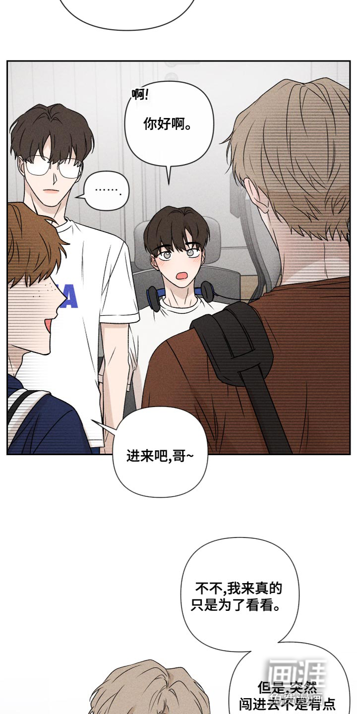 第61话6