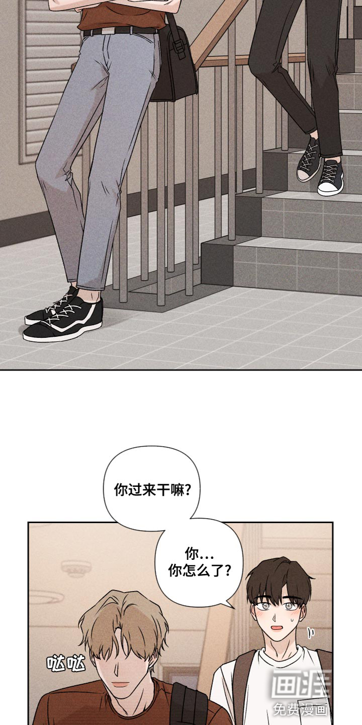 第61话9
