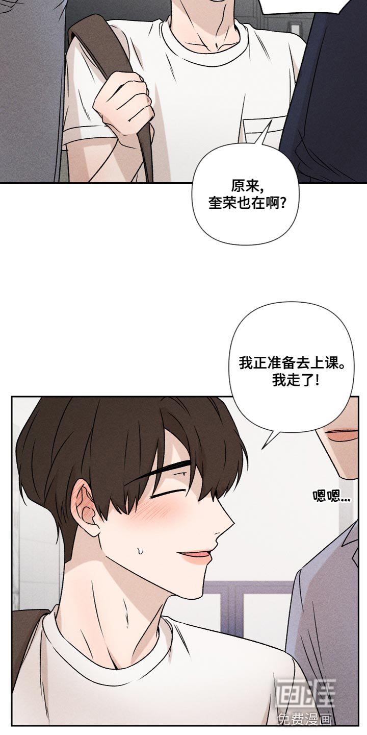 第60话15