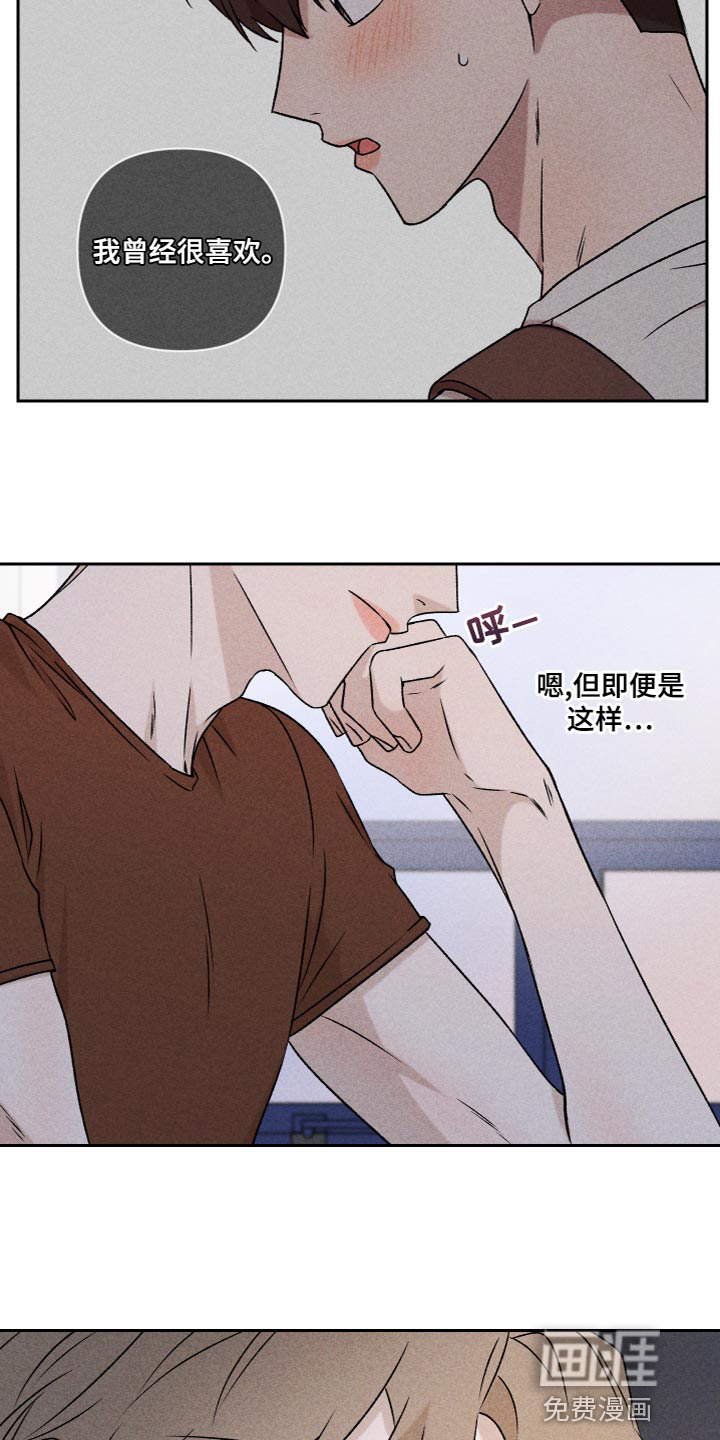 第60话19