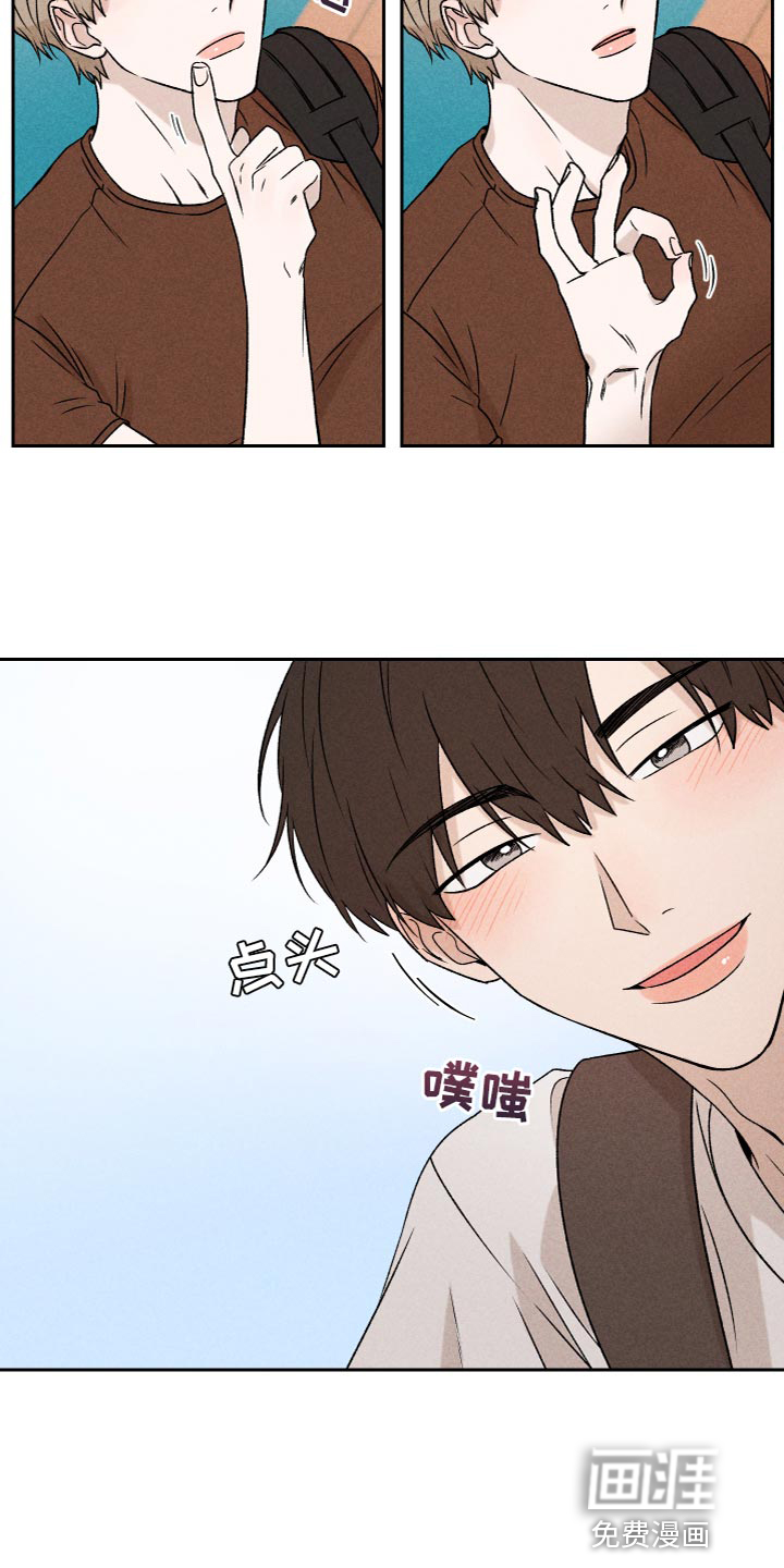 第60话3