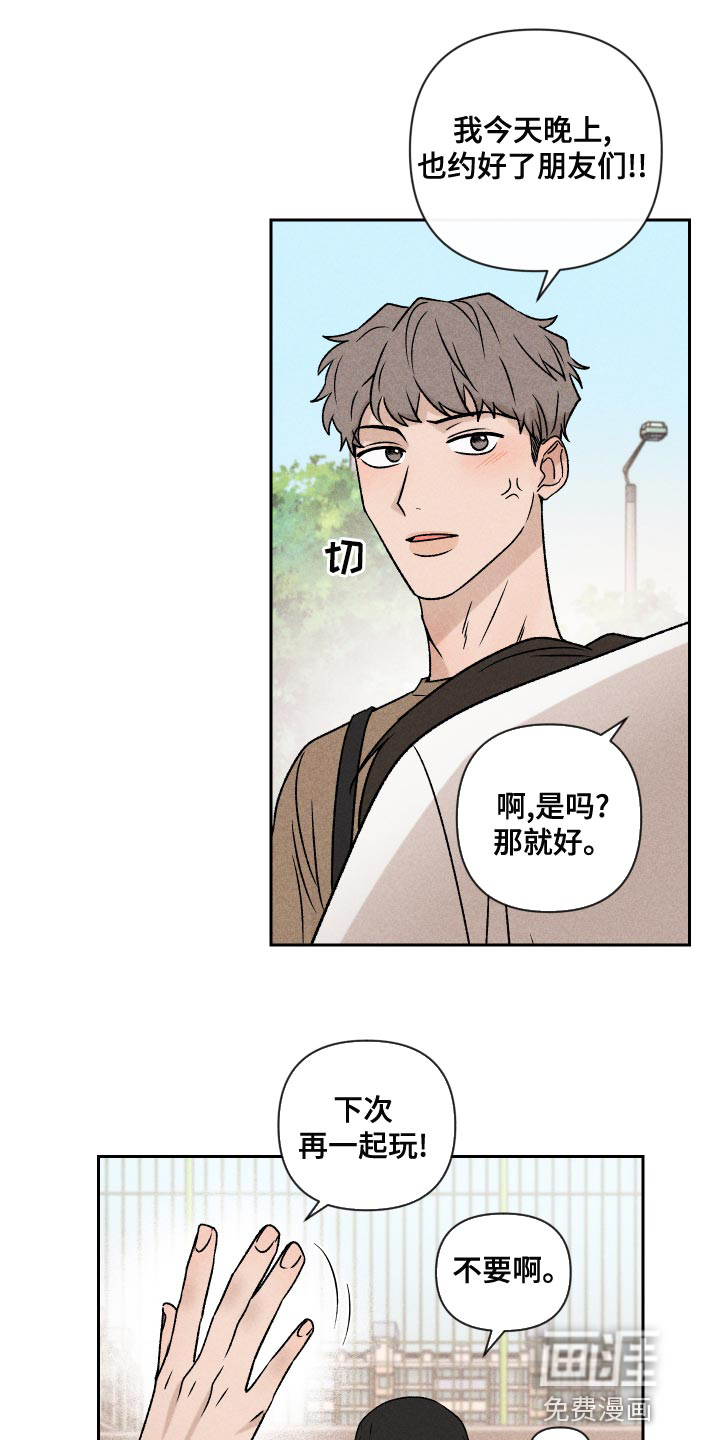 第59话0