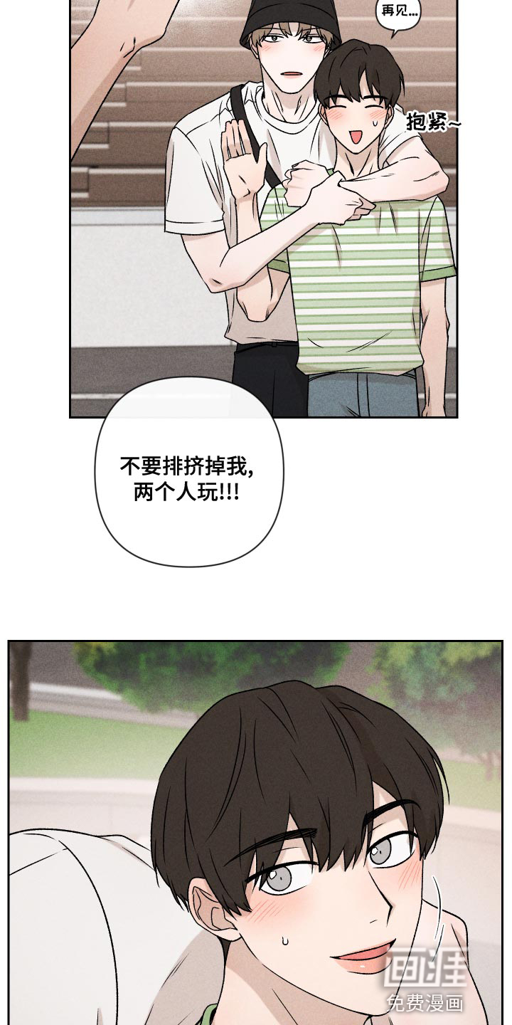 第59话1