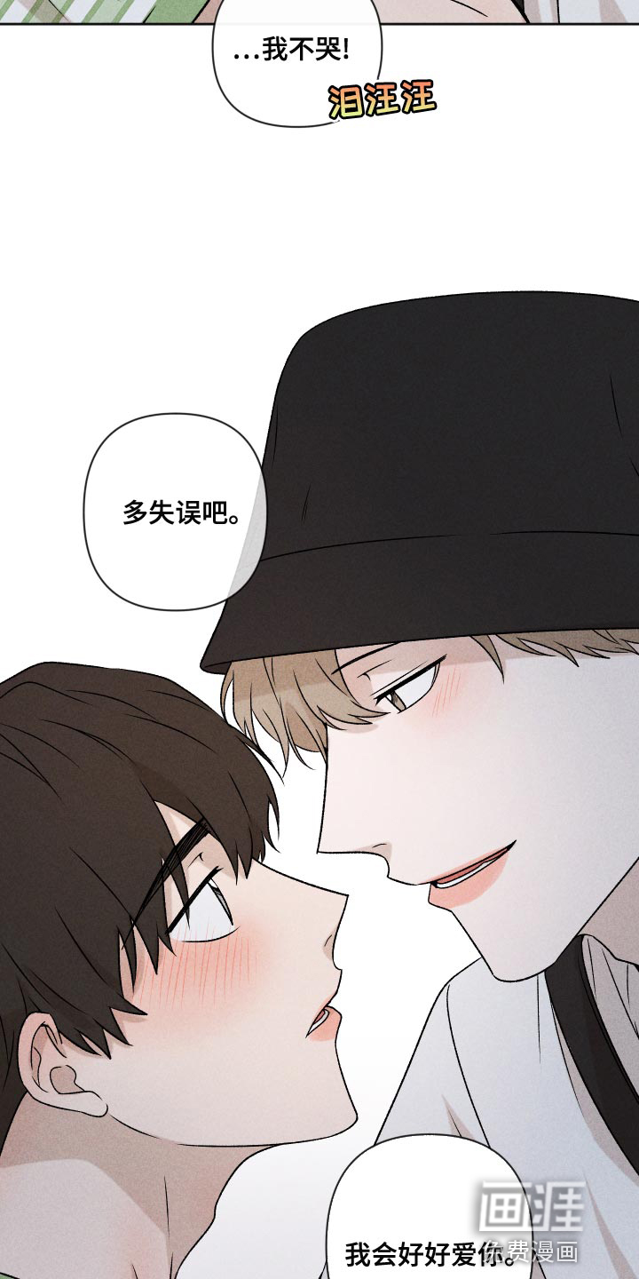 第59话18