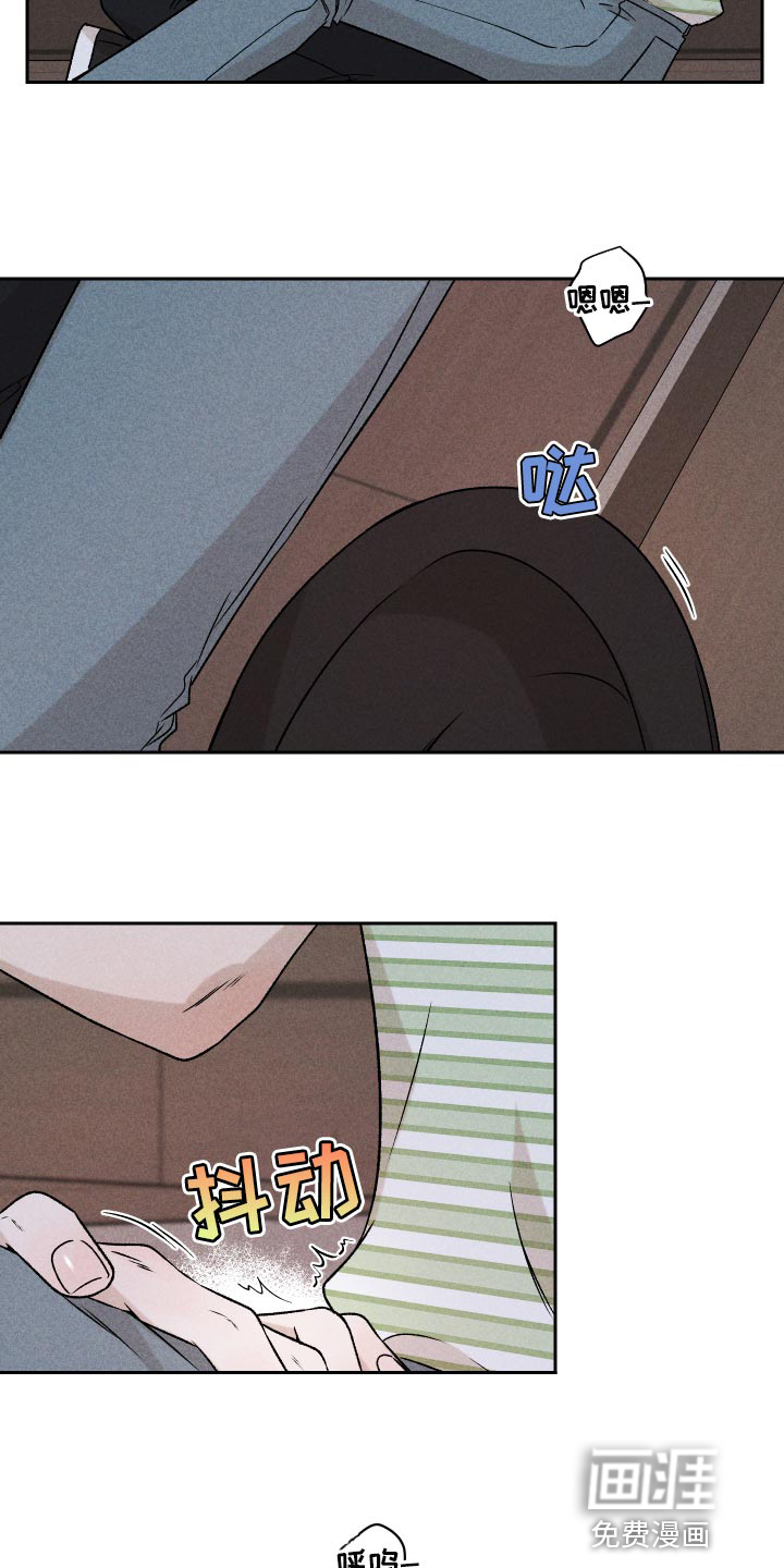 第59话21
