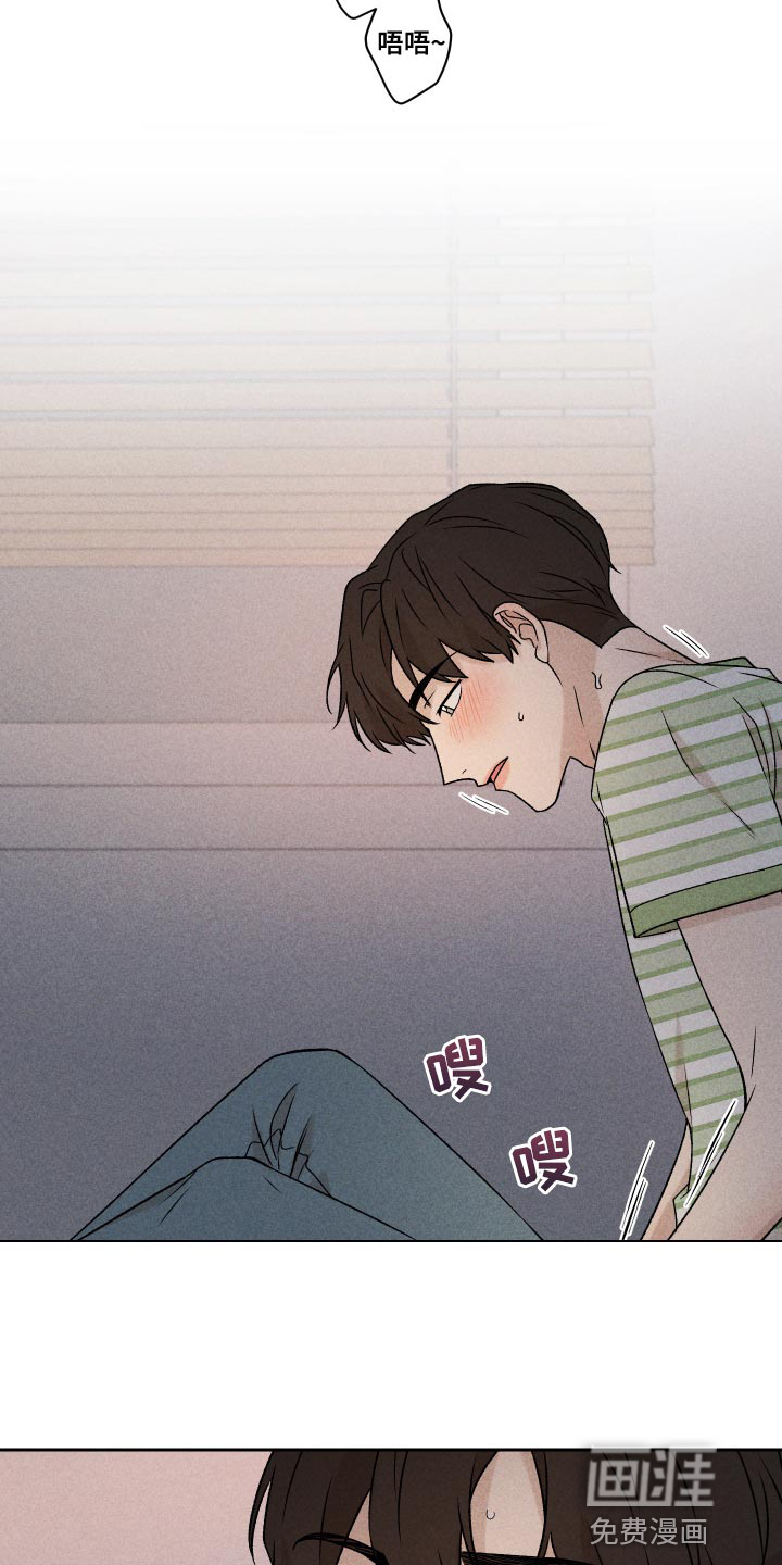 第59话23