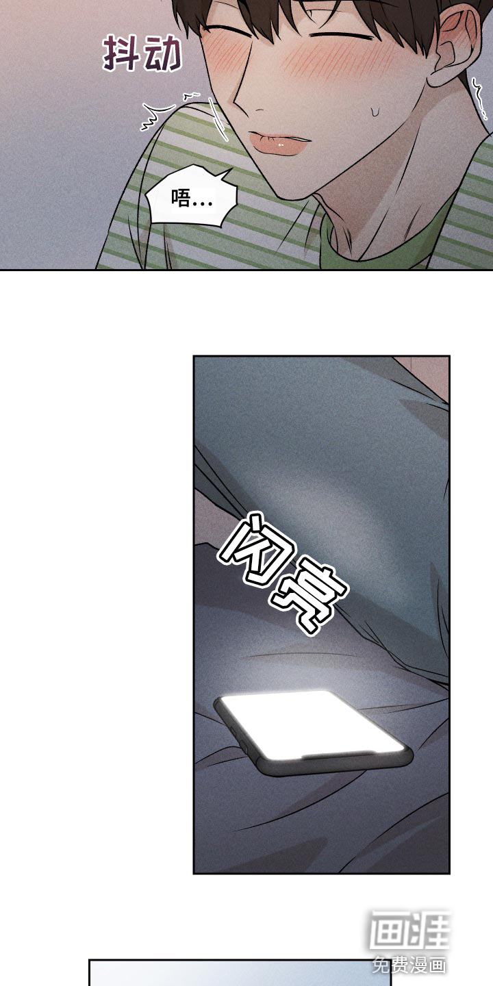 第59话24