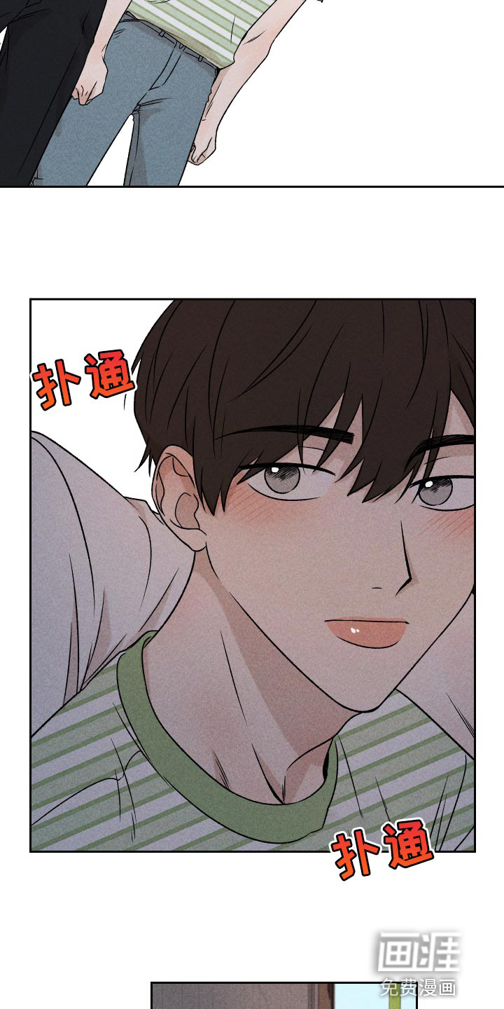 第59话3