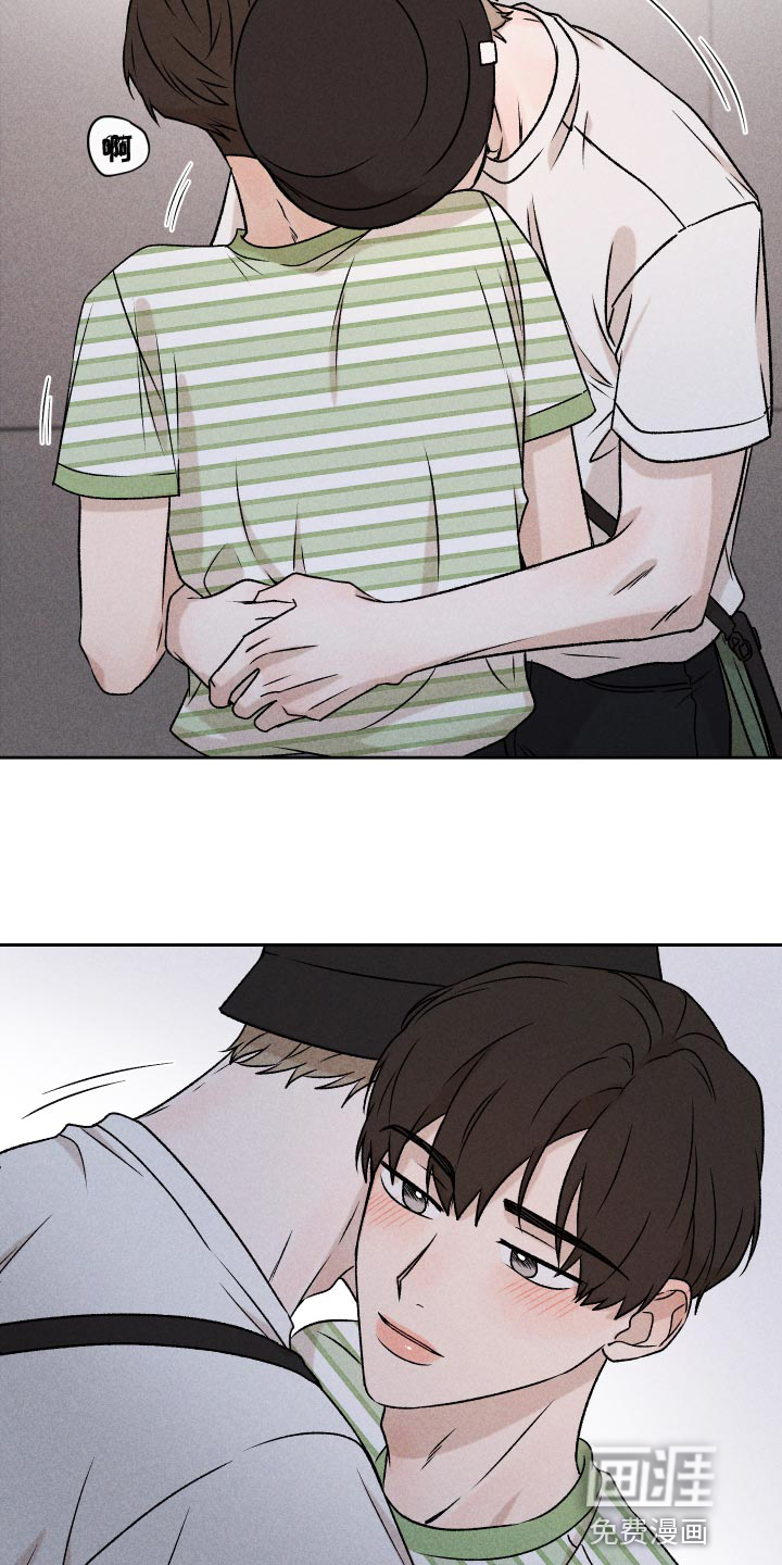 第59话5