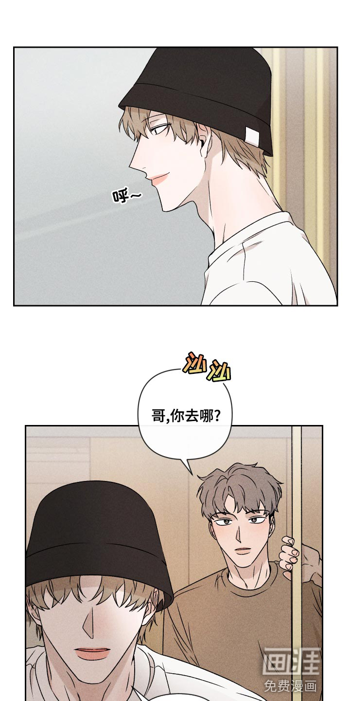 第58话0