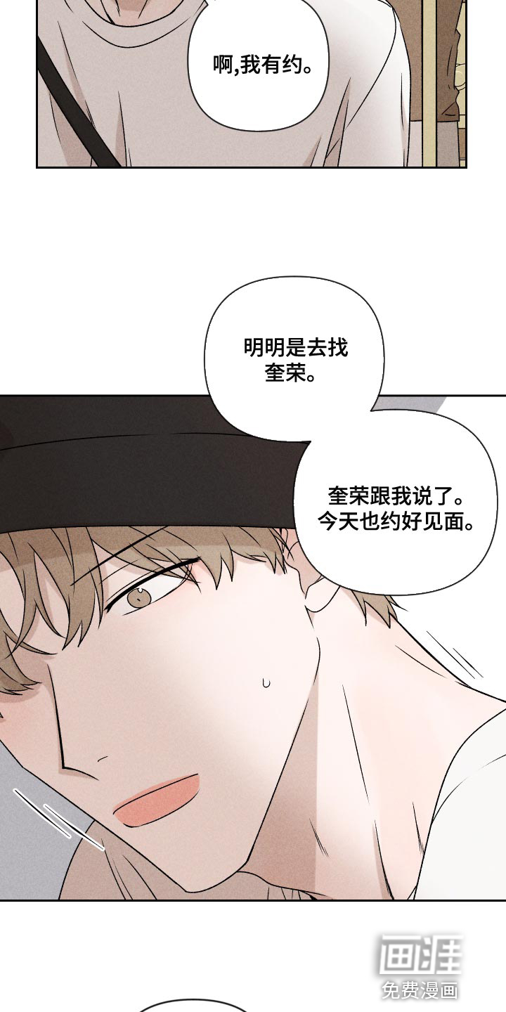 第58话1
