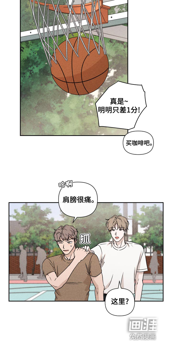 第58话12