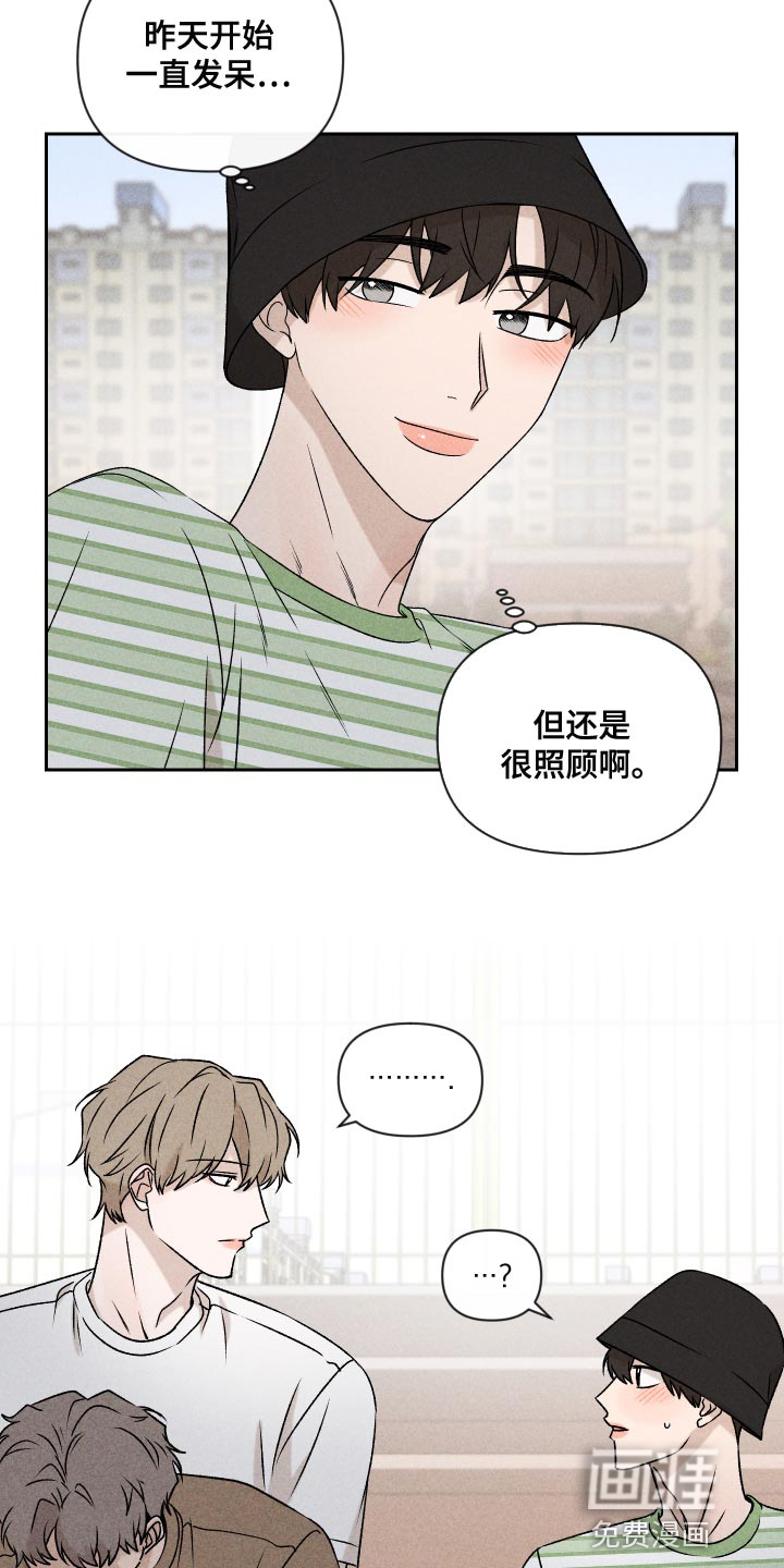 第58话16