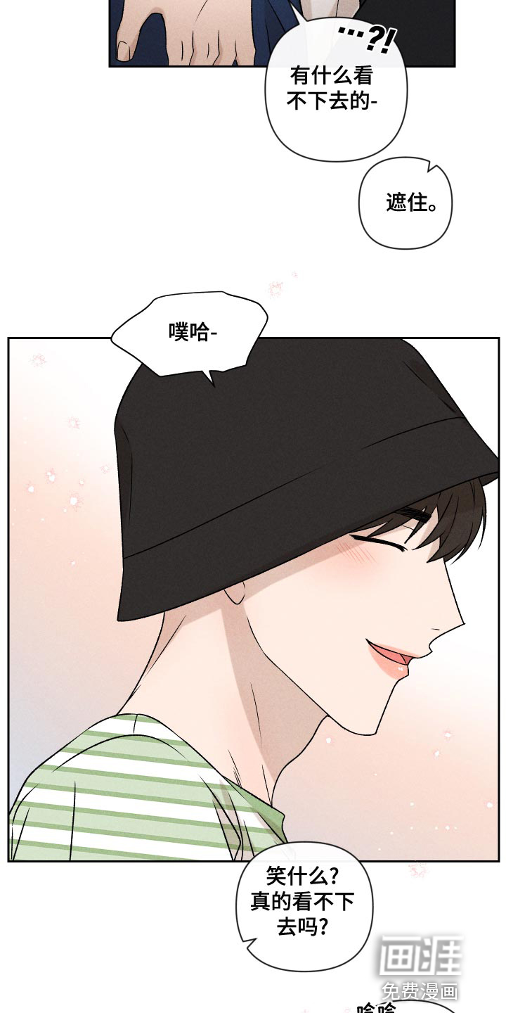 第58话18