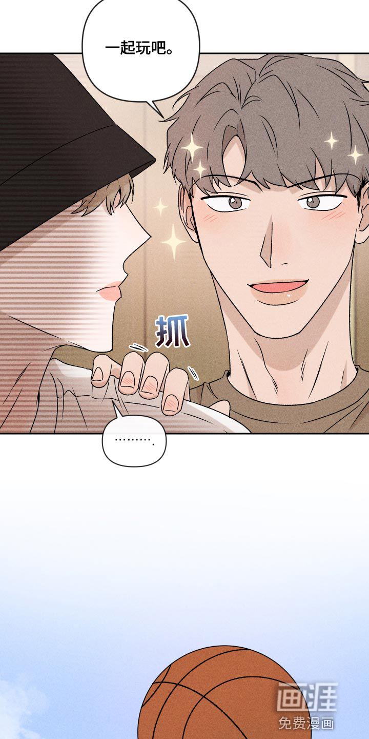 第58话2