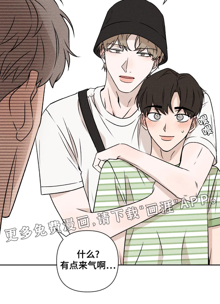 第58话20
