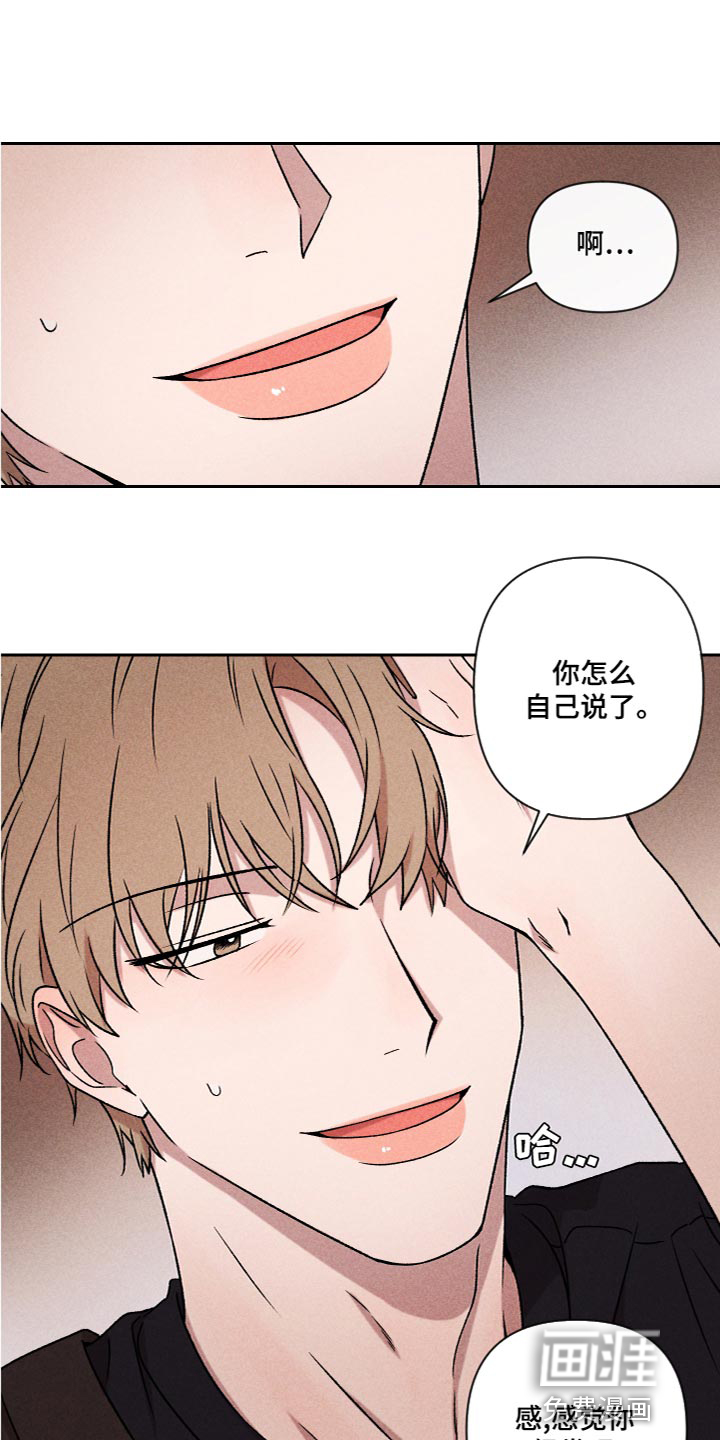 第57话0