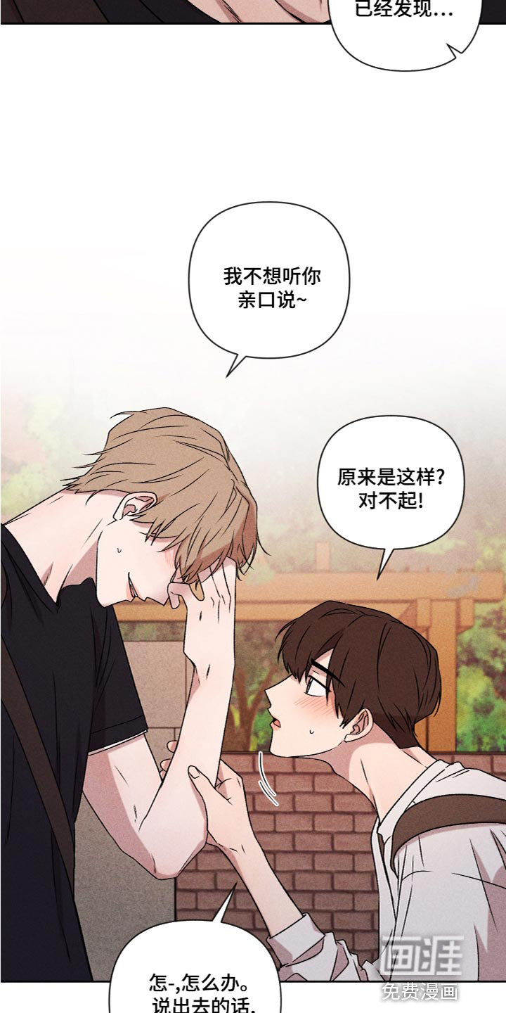 第57话1