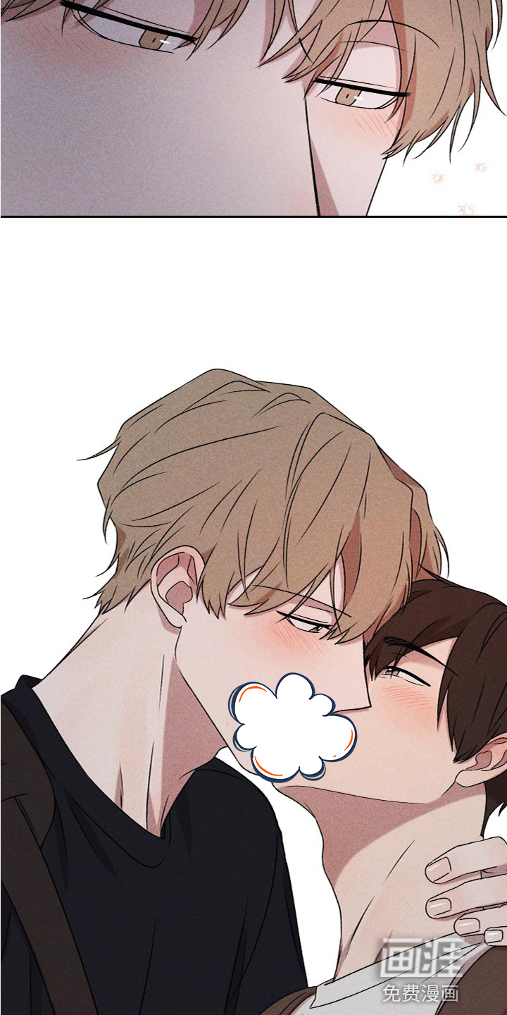 第57话13