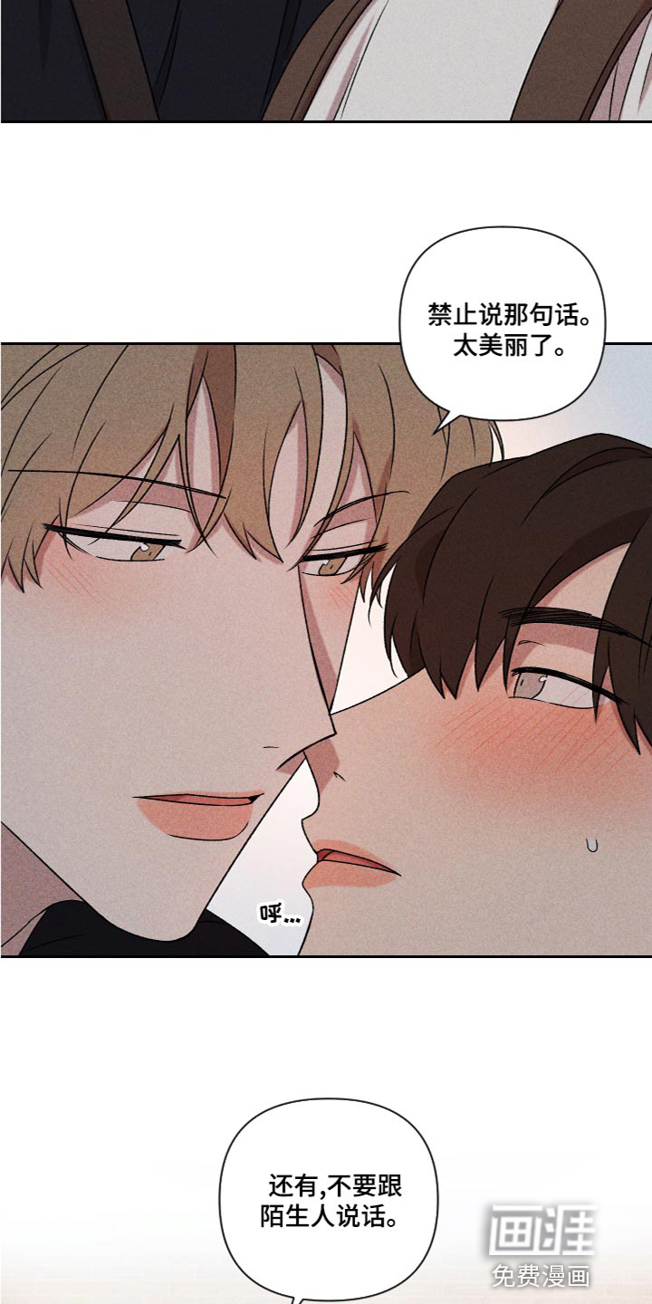 第57话14