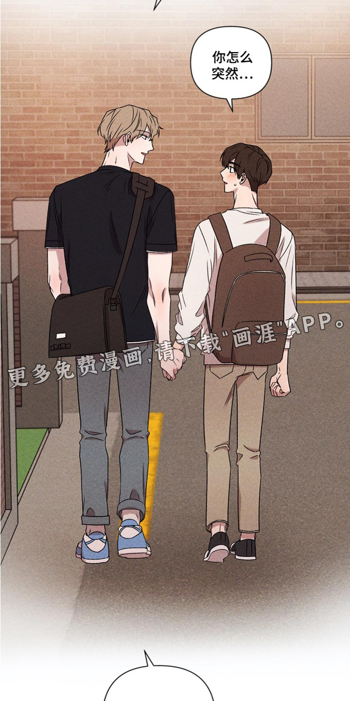 第57话15