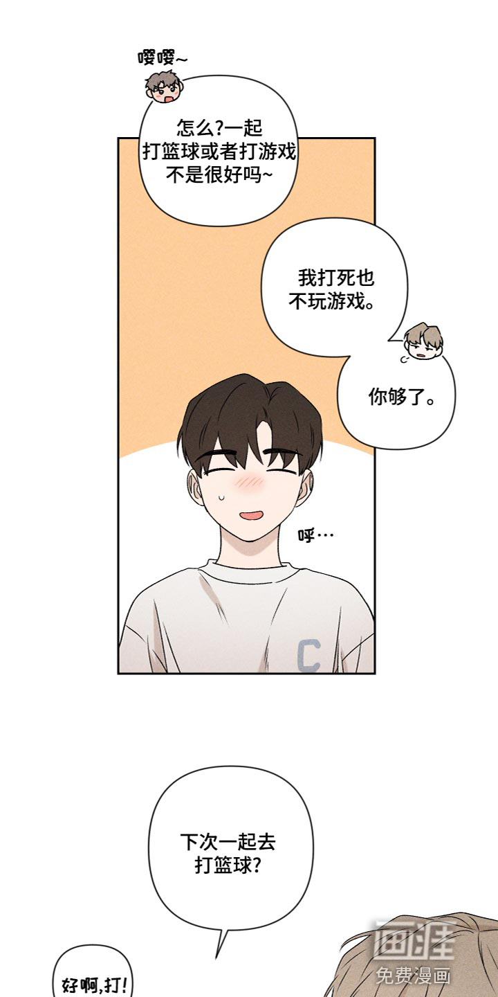 第56话0