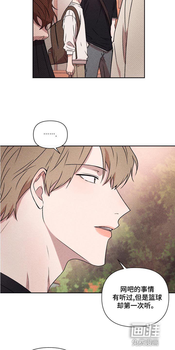 第56话10