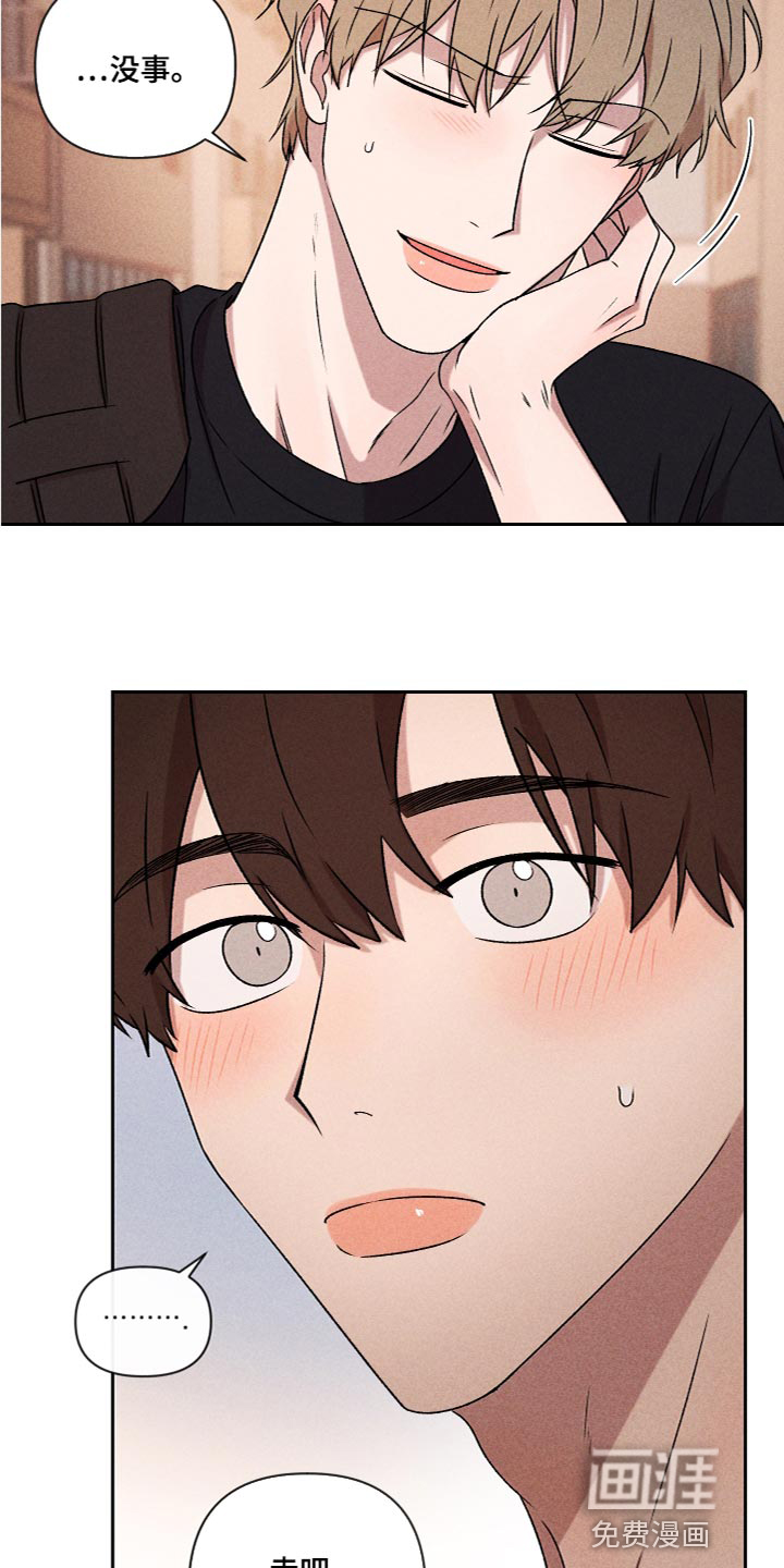 第56话16