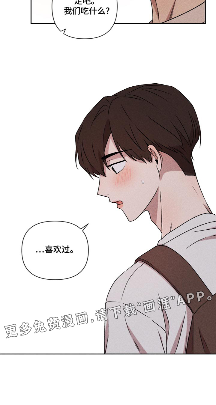 第56话17