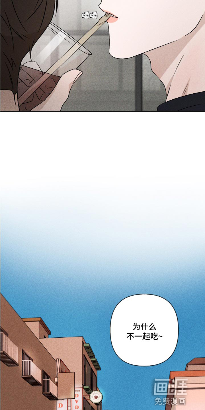 第56话5