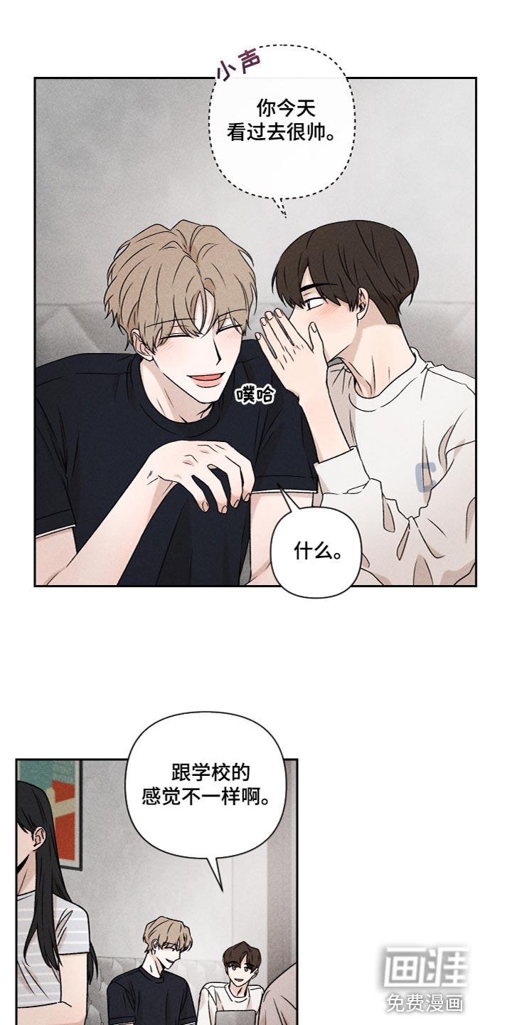 第55话1