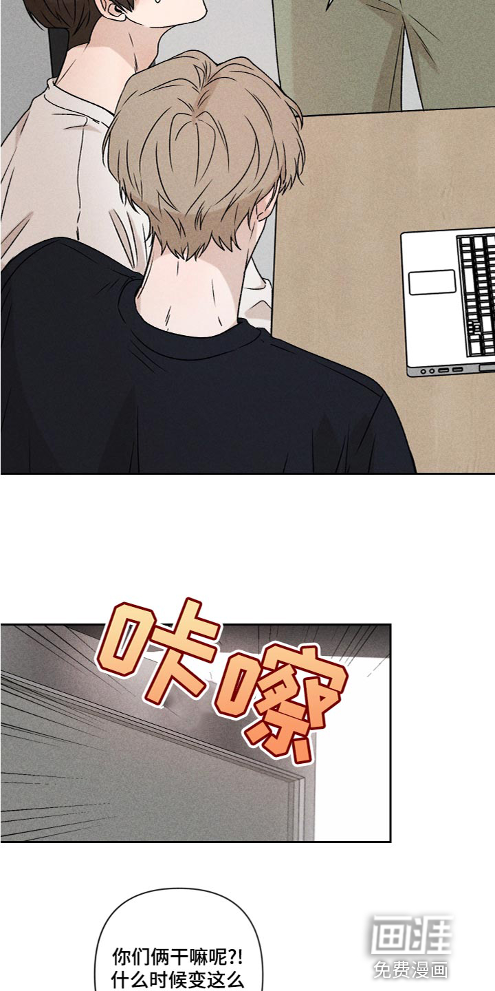 第55话10