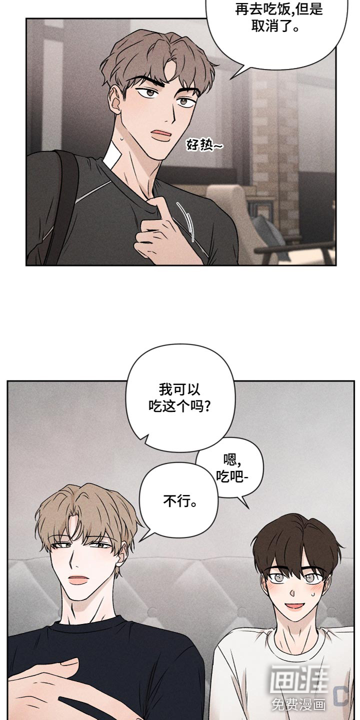 第55话12