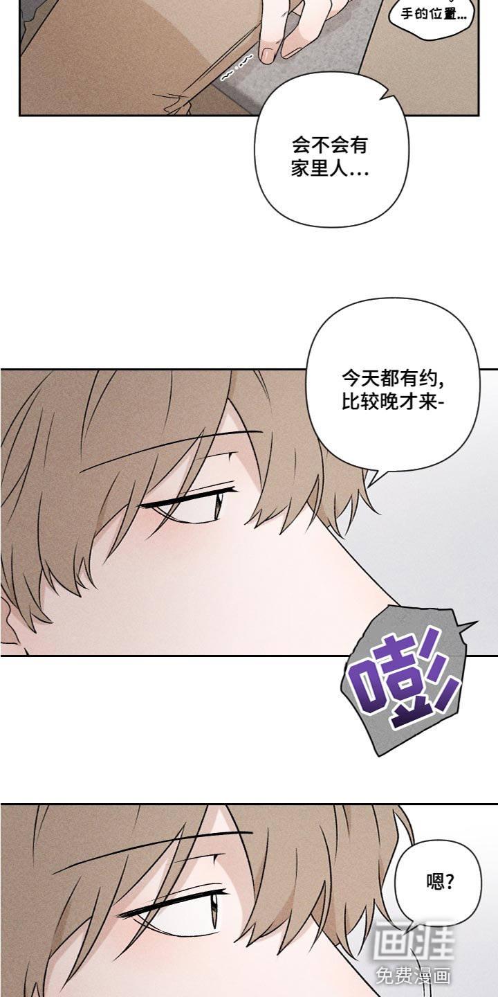 第55话8