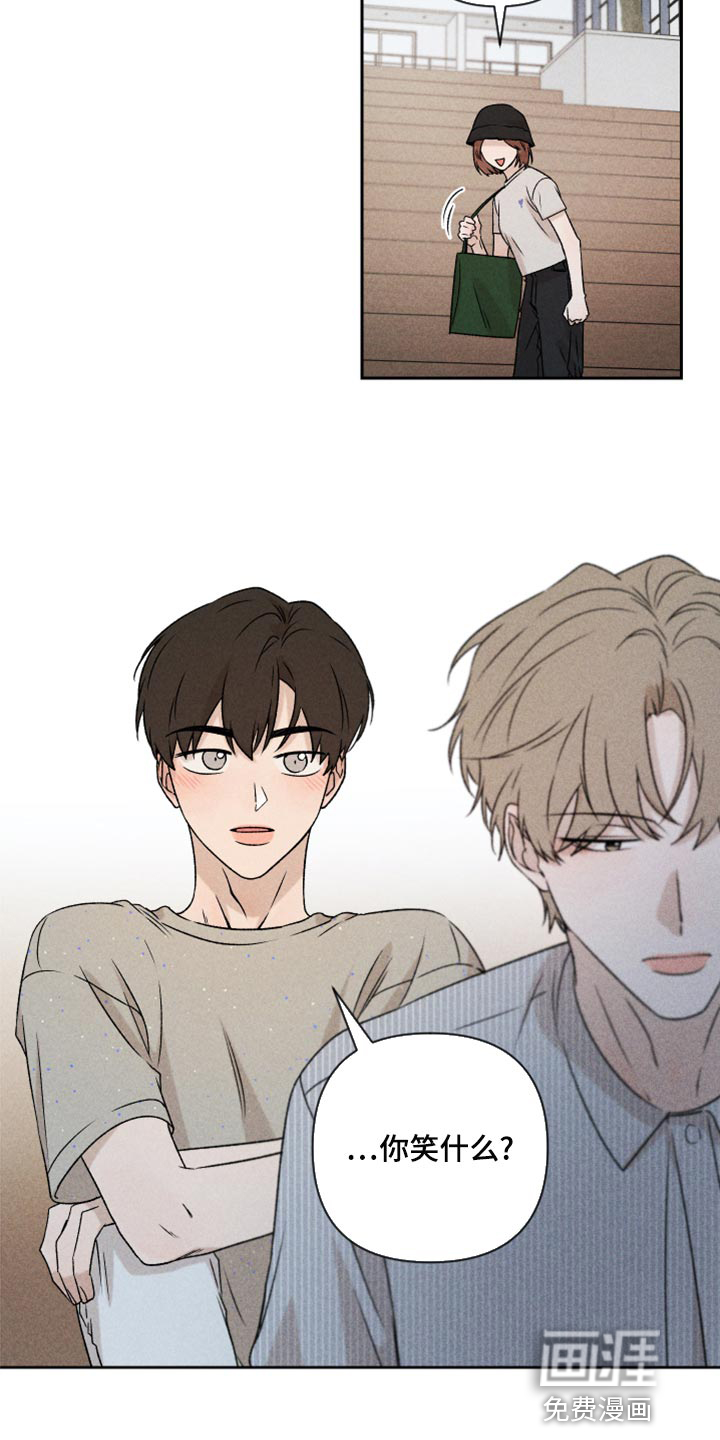 第54话20