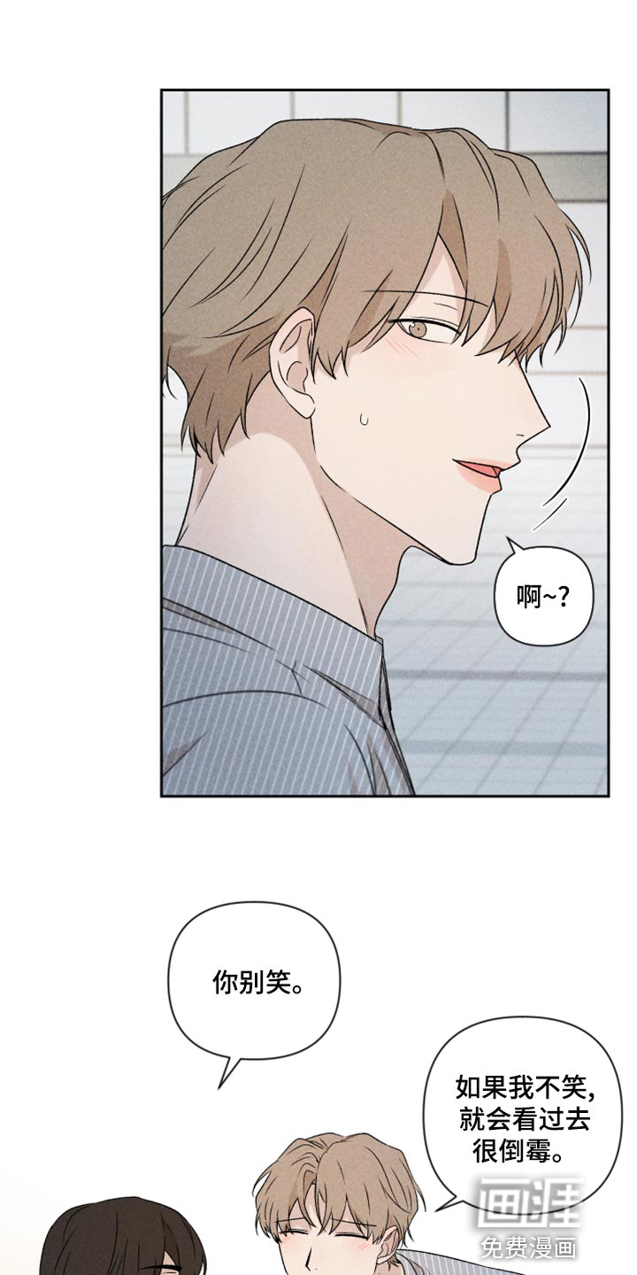第54话21
