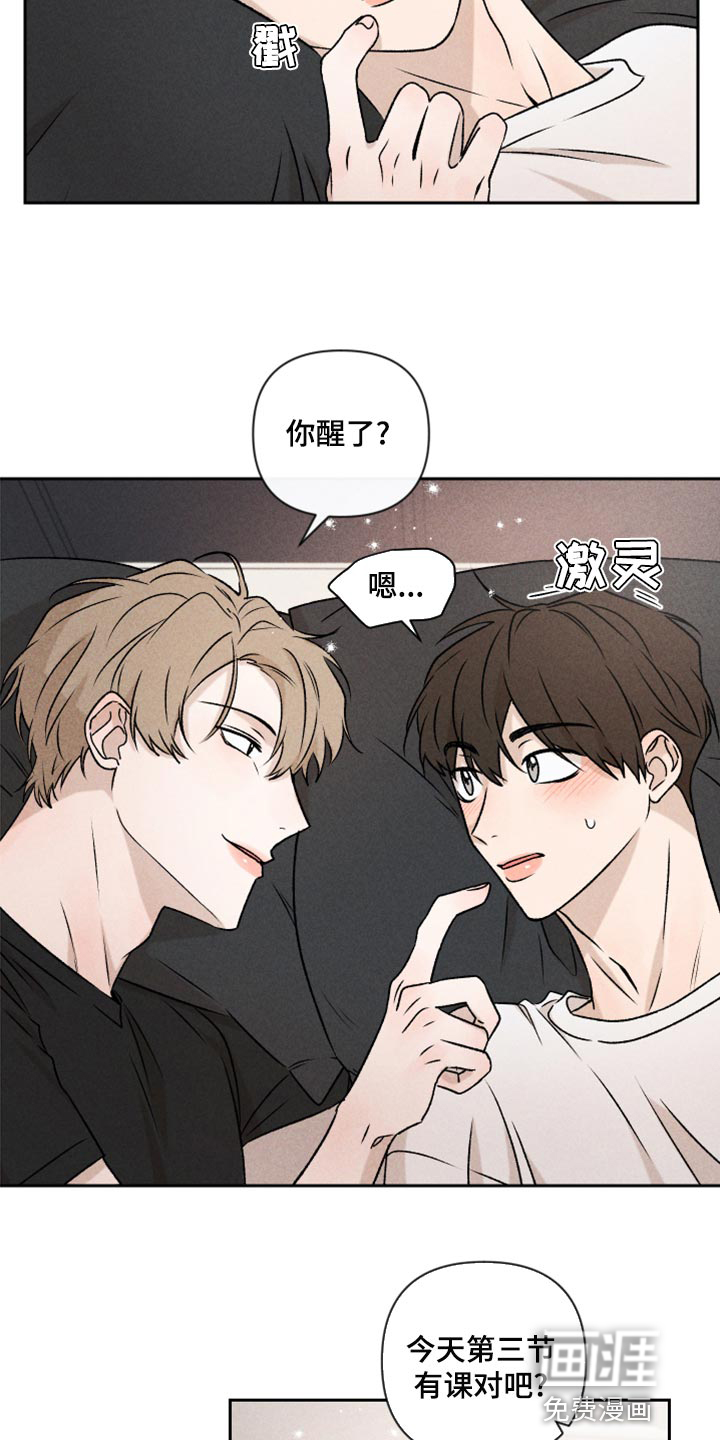 第53话1