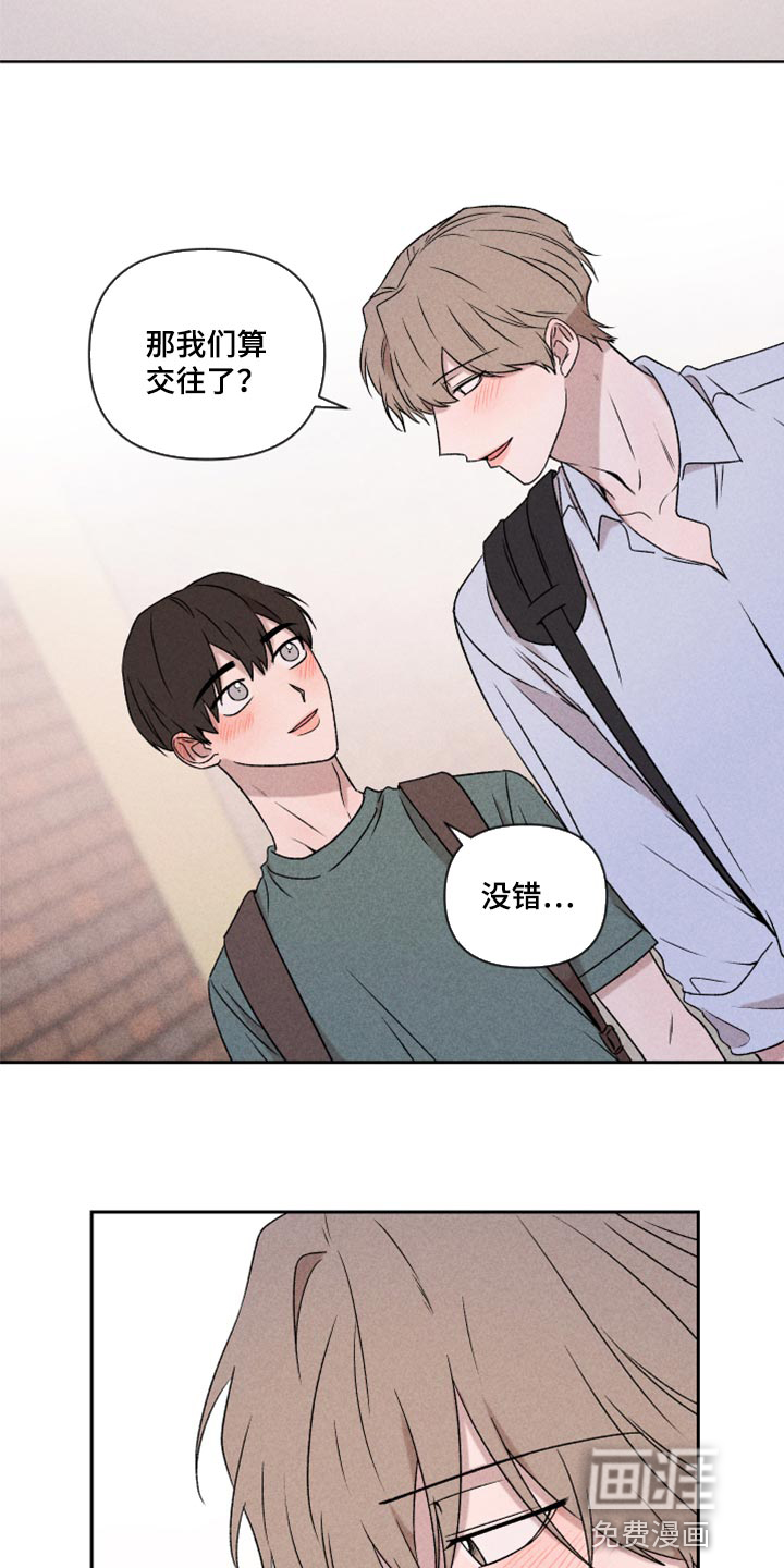 第50话1