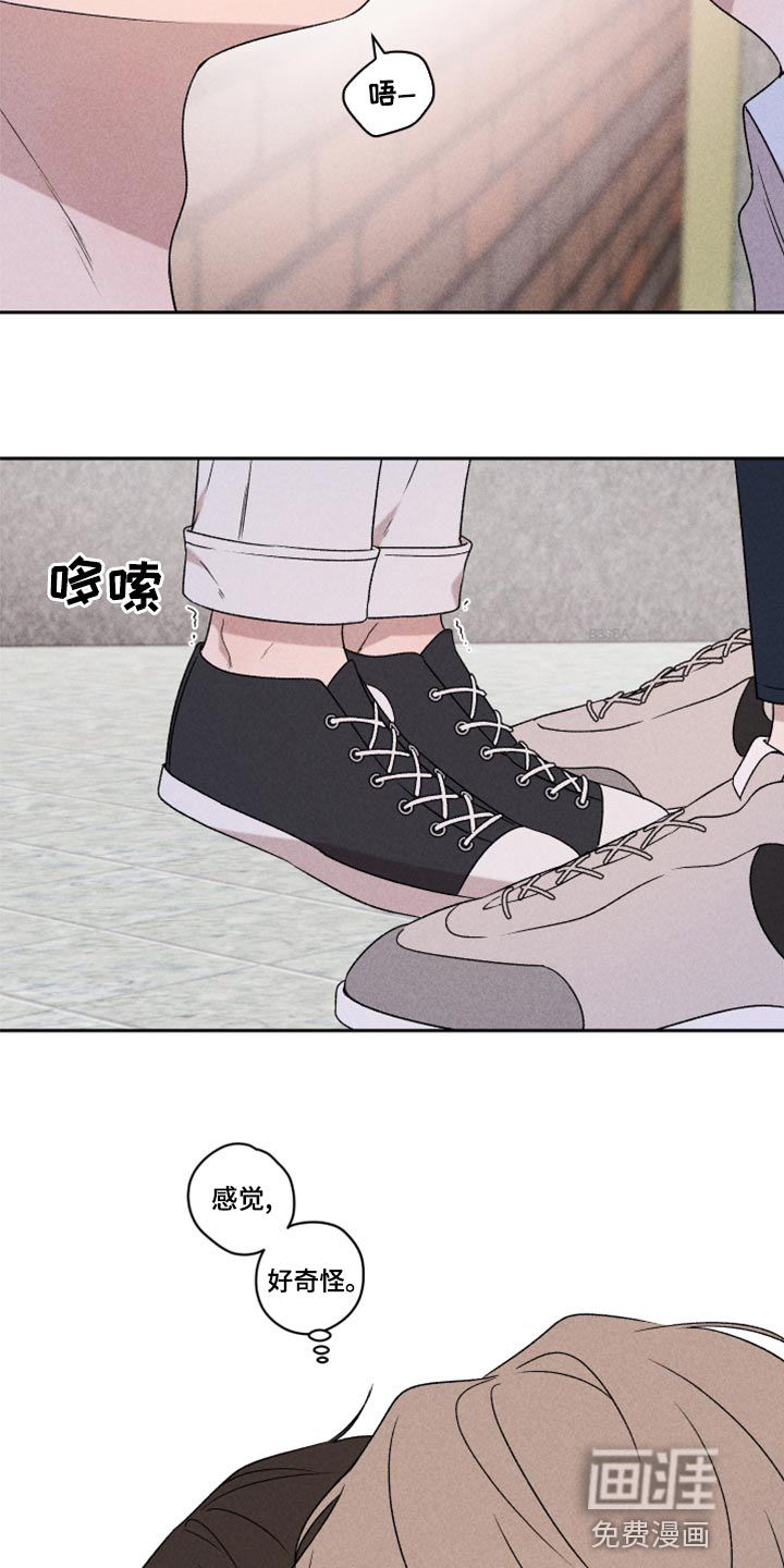 第50话10