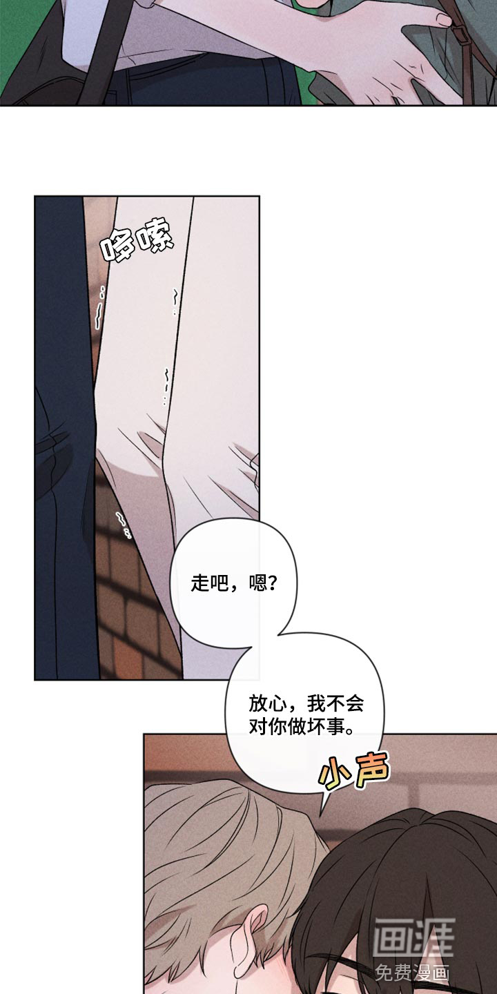 第50话19
